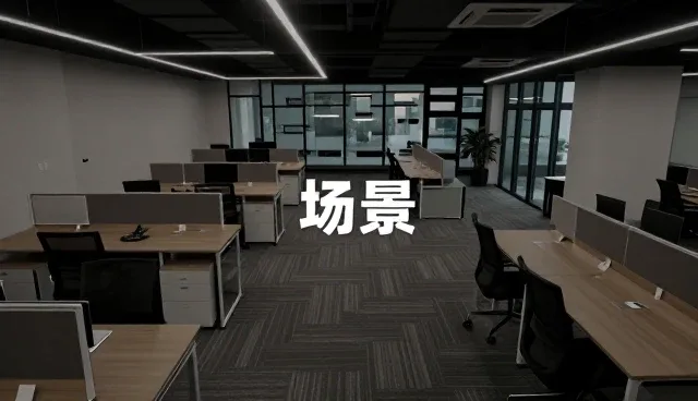 数字化系统优化中的常见问题及应对策略